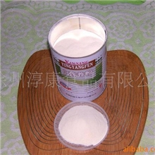 优质银杏营养粉银杏粉白果粉五谷磨坊专用粉