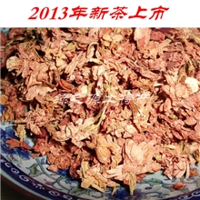 新花上市广西罗汉果花批发散装花茶花果茶夏日防暑降温花草茶