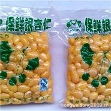 【特色小吃】真空保鲜银杏仁(图)【500g】