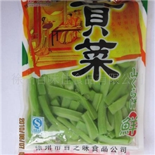 供应鲜贡菜清水水苔干、水煮山蛰菜