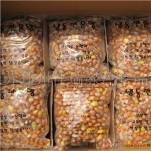 供应出口冷冻白果仁速冻银杏仁（可以做商检）