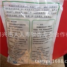 专业提供优质泰兴大佛指白果银杏白果批发防霉型纯天然