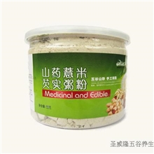 五谷磨坊【山药薏米芡实粥粉】纤体瘦身代餐粉健脾养胃