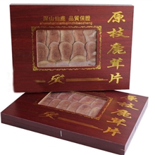 0利润批发年货吉林长白山特产泡酒料鹿茸片血片礼盒装