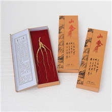 0利润批发正品东北长白山人参移山参装林下参礼盒