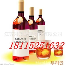 红酒瓶供应厂家正品干红葡萄红酒瓶各种款式红酒玻璃瓶