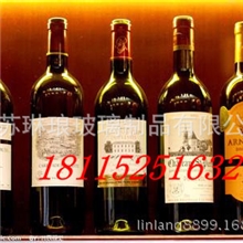 zakka-高格厂家直销红酒瓶【少量可批】红酒瓶500ml葡萄酒瓶