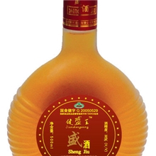 供应酒瓶XO酒瓶威士忌酒瓶生产各种款式高白料玻璃瓶zakka