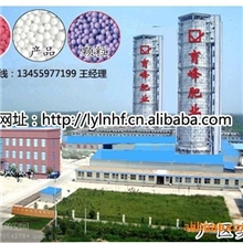 供应优质复合肥全水溶化肥