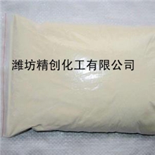 优质三甲醛医药级3,4,5-三甲氧基苯甲醛--潍坊精创滨海药业现货