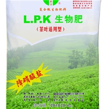 L.P.K生物肥--茶叶专用肥