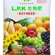 L.P.K生物肥--果树专用肥