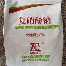 卓越化工复硝酚钠