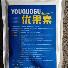 卓越化工优果素