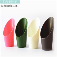 多用途桶铲盆栽多肉植物用铲土杯1套是2个1大1小量大从优特价