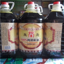 甘肃胡麻油，假一赔十。绿色产品。