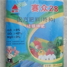 批发赛众28肥料