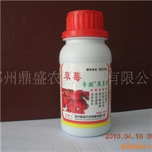 草莓专用控旺好农药叶面肥防早衰畸形果少控制旺长坐果多膨大快