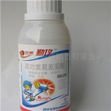 主治蚜虫青虫棉铃虫效果好氯氟氰菊酯功夫好农药销售鼎盛化工