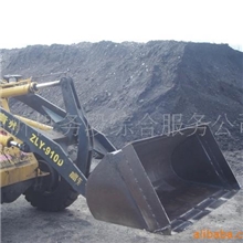 厂家直销--腐植酸--火车发运