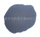 供高中低含量褐煤