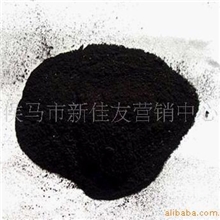 销售褐煤腐植酸原粉腐植酸颗粒