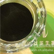 供应腐植酸钾生物活性制剂（果疏专用钾肥）