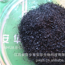 供应片状腐植酸钠、粉末腐植酸钠、颗粒腐植酸钠、颗粒腐植酸钾