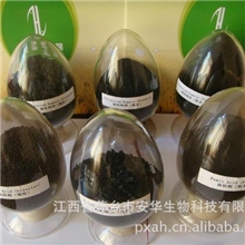 腐植酸钾（KHm）安华生物
