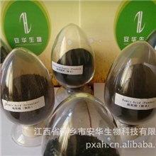 供应（KHm）腐植酸钾（安华生物）