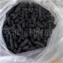供应腐植酸纳腐植酸钾