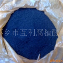 供应复合肥、腐植酸、腐植酸纳