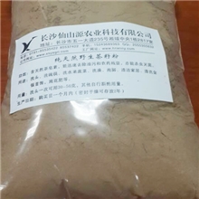 茶籽粉纯天然野生茶枯粉(电镀清洗剂)