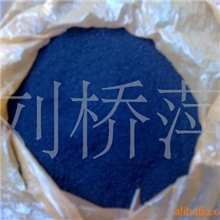 腐植酸钠颗粒1300~~1500/吨