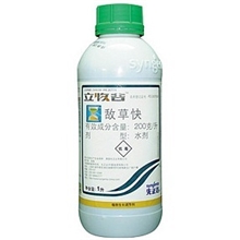 长期供应进口催枯剂瑞士先正达立收谷敌草快1kg*12瓶