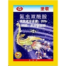 螟虫特效进口杀虫剂江苏龙灯垄歌氟虫双酰胺农资批发