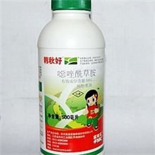 马唐特效进口除草剂美国富美实10%韩秋好恶唑酰草胺