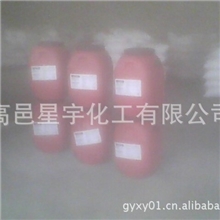 无氯氰尿酸粗品