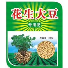 复合肥－花生大豆专用肥