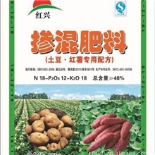 [开封肥料]土豆红薯专用高浓度通用型掺混肥料
