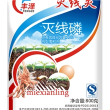 灭线磷地下害虫处理剂