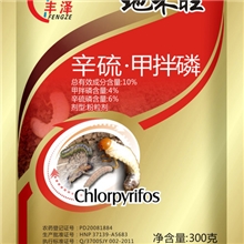 地禾灵高效地下害虫处理剂拌种蛴螬蝼蛄地蛆