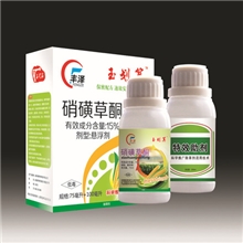 玉划算玉米田苗后专用除草剂1+1
