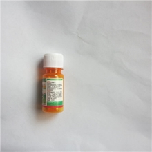 白粉虱特效药20毫升粉虱净