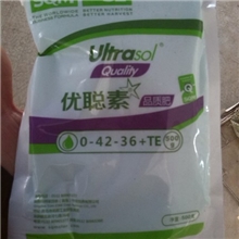 优聪素苏贝尔品质肥