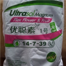 优聪素苏贝尔2.5公斤2011。6的货保质期3年低价处理