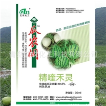农药厂家批发西瓜、甜瓜苗后专用除草剂--瓜农闲