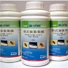 奋斗呐顺式氯氰菊酯，河南正品奋斗呐悬浮剂