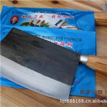 厂家直销特好用湖南赵学林大号切片菜刀直背厨用刀厨房菜刀