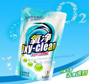 限量特价厂家直销60G多功能神奇洗涤用品氧净家居洗涤清洁